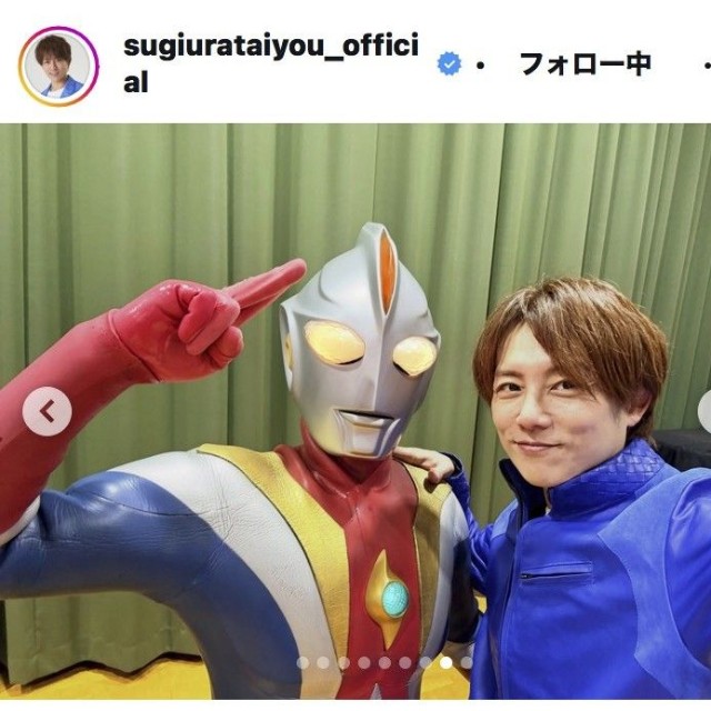 杉浦太陽のインスタグラム＠sugiurataiyou_official
から