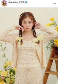 ゆうちゃみインスタグラム(@chamitan_0908)より
