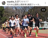 佐藤早也伽(@sayaka_5.27)さんのインスタグラムより