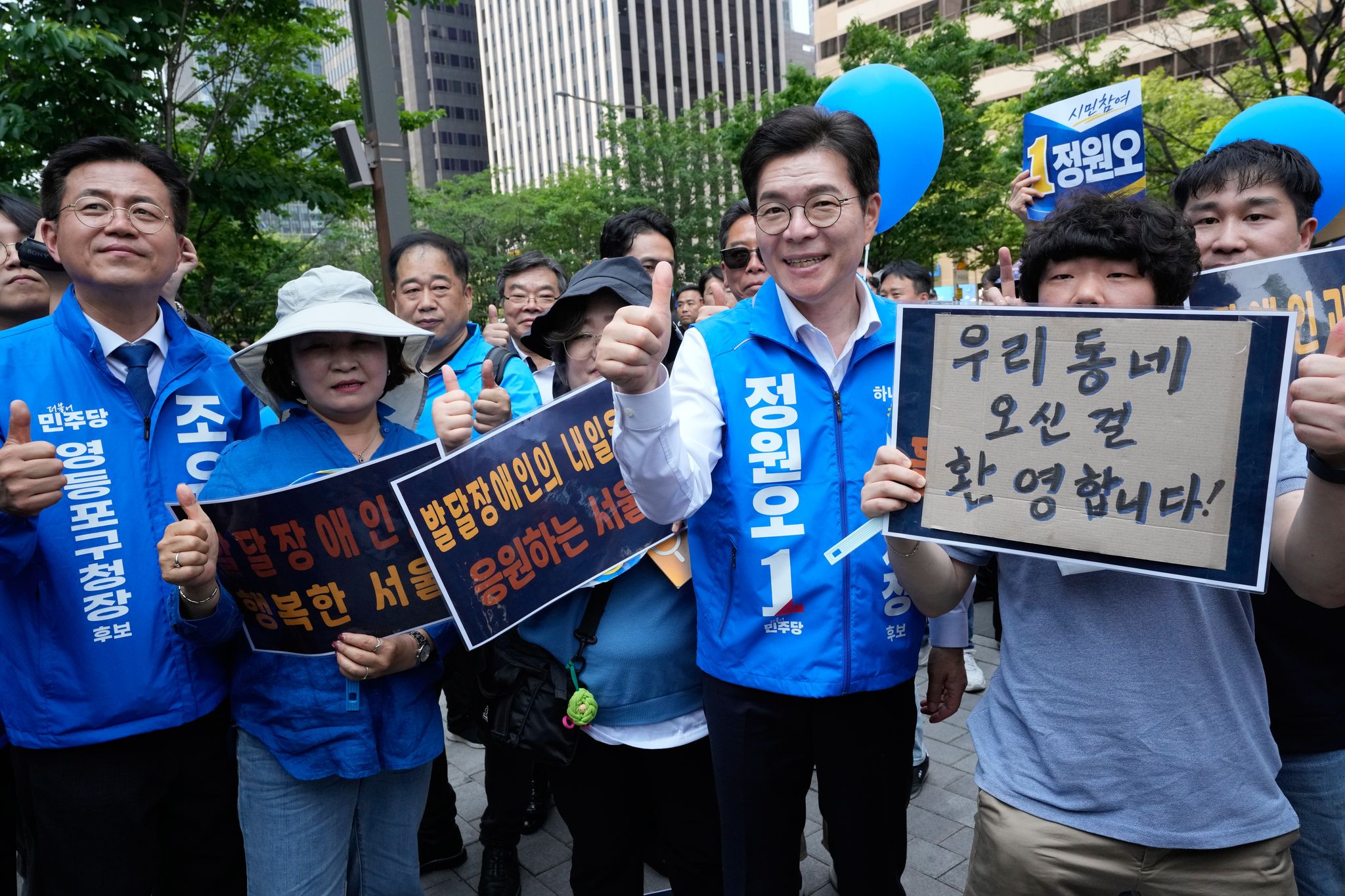 South Koreans vote in local elections seen as a gauge of support after ...