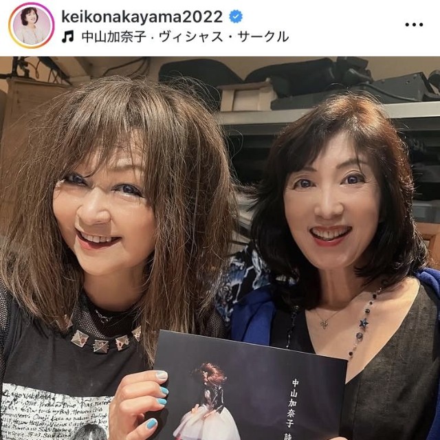 中山圭以子インスタグラム＠keikonakayama2022より