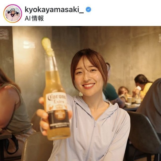 山崎香佳アナウンサーのインスタグラム＠kyokayamasaki_より