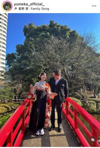 城夢叶のインスタグラム＠yumeka_official_より