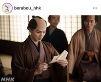 NHK大河ドラマ「べらぼう」のインスタグラム＠berabou_nhkより