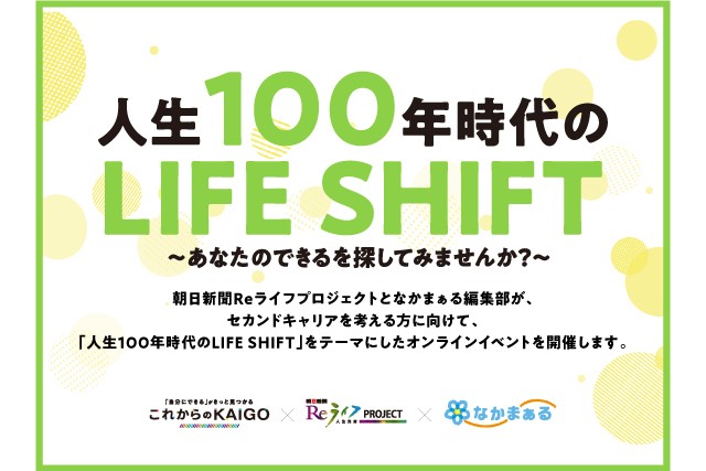 【中古】 わしらもイキイキ暮らしたい 痴呆性老人の生活とレクリエーション/エルピス社/朝日新聞大阪厚生文化事業団 中古】 わしらもイキイキ暮らしたい 痴呆性老人の生活と
