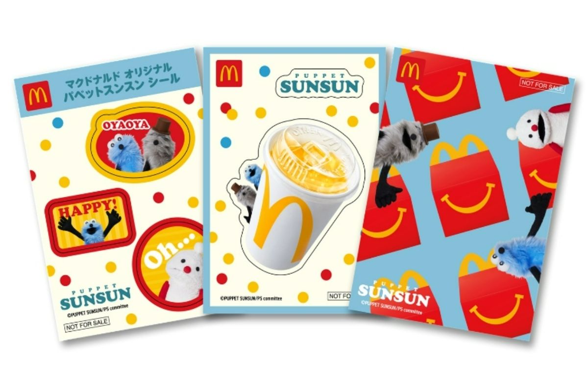 8/28発売】「パペットスンスン」「パンどろぼう」がマックのハッピー
