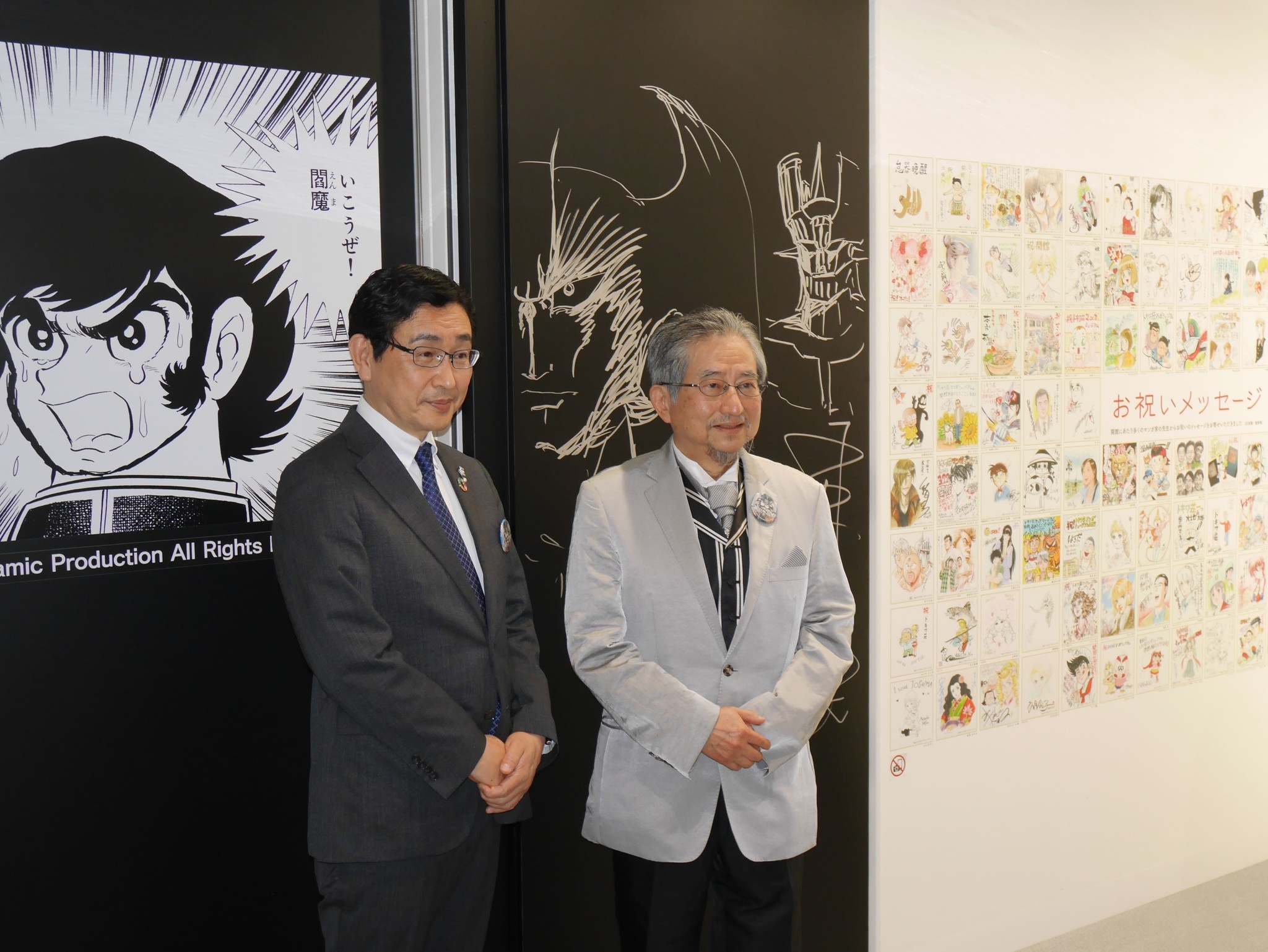 トキワ荘で永井豪氏がデビルマン、マジンガーZをライブペインティング