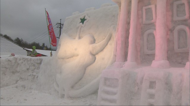 恩原氷紋まつり　2009年