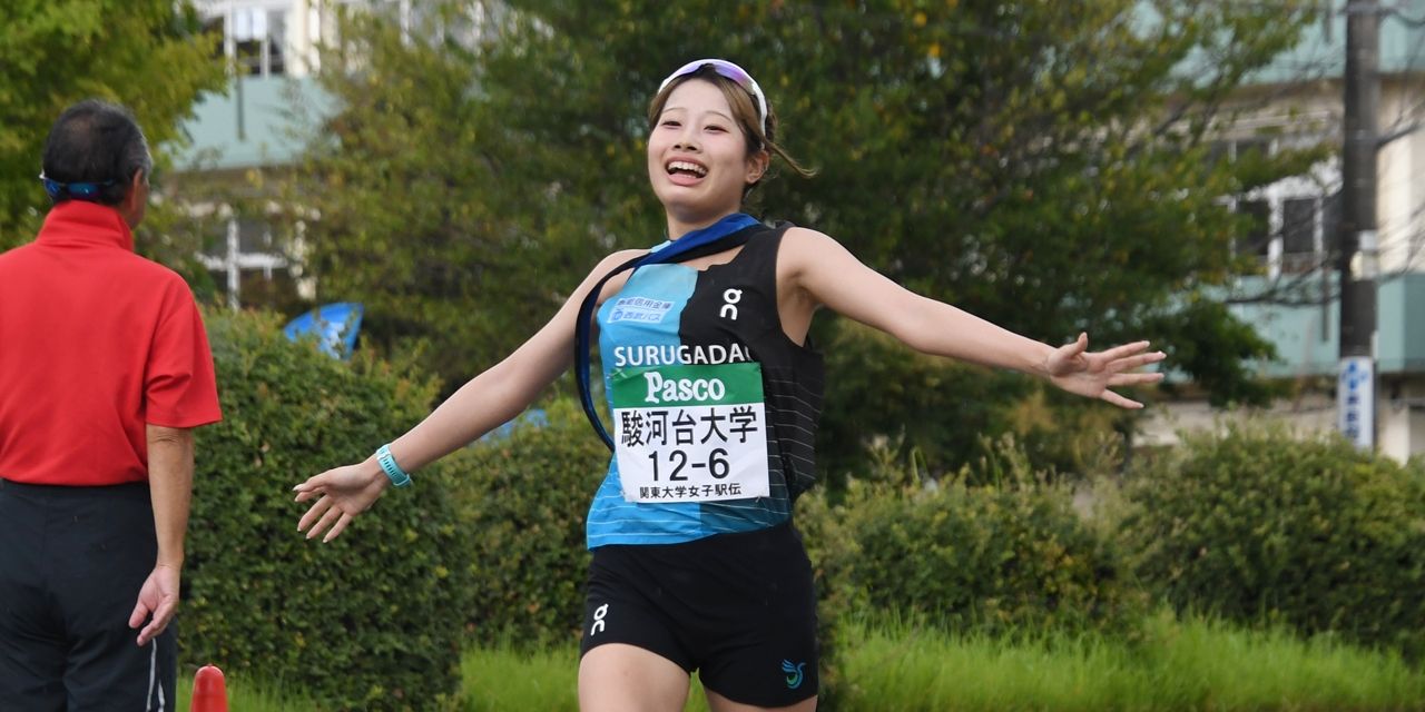 陸上・駅伝 - 駿河台大学が創部5年目で、初の全日本大学女子駅伝へ