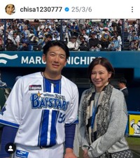 高木千早（宮内千早） (@chisa1230777)さんのインスタグラムより