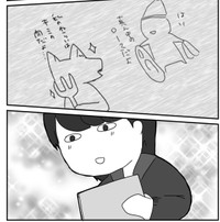 定期的に続くイラスト交流（みりこさん提供）