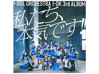 Agalloch / 3rdアルバム AGALLOCH / アガロク商品一覧｜ディスクユニオン・オンラインショップ