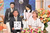「新婚さんいらっしゃい！」10月5日放送回より（ｃ）ABCテレビ