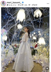 森香澄のインスタグラム＠mori_kasumi_より