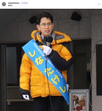 階猛氏の公式インスタグラムから