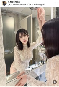 辻井ほのかインスタグラム＠5.tsujihokaより