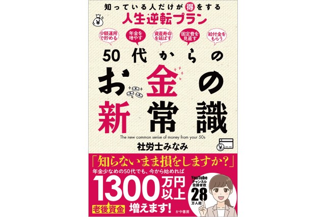 【中古】 近代日本農民運動史研究/東京大学出版会/西田美昭 近代日本農民運動史研究 | 西田 美昭 |本 | 通販 | Amazon