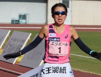 提供:天満屋女子陸上競技部　2位でゴールの吉薗栞選手
