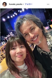 桑田靖子のインスタグラム@kuwata_yasukoより