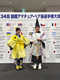 「ペア碁ワールドフェスティバル2025」に手作り衣装で参加。『ベストドレッサー賞』に輝いた母と息子（画像提供：フウセンカヅラさん）