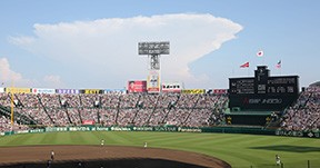 全国高校野球選手権大会 | 朝日新聞社の会社案内