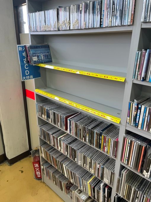 転売ヤーの目撃談が話題に（マー君提供）