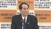 香川県／浜田恵造　知事