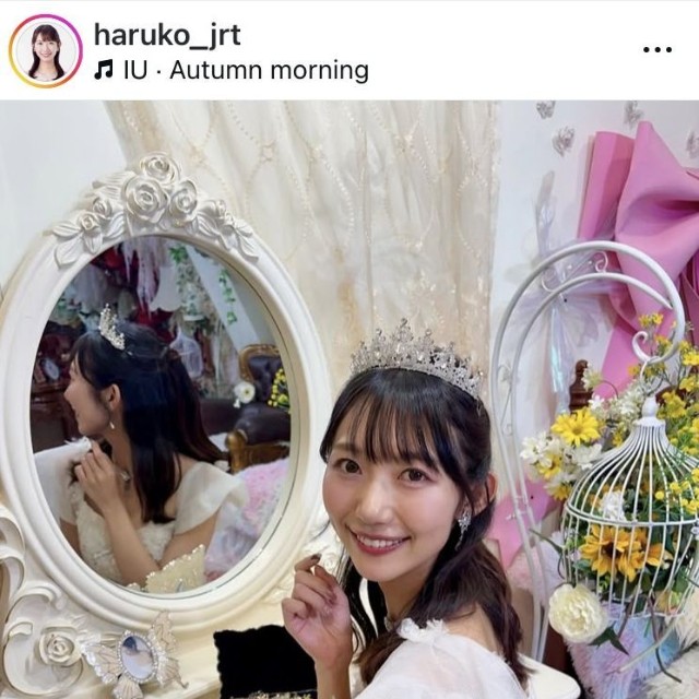 豊成春子アナウンサーのインスタグラム＠haruko_jrtより
