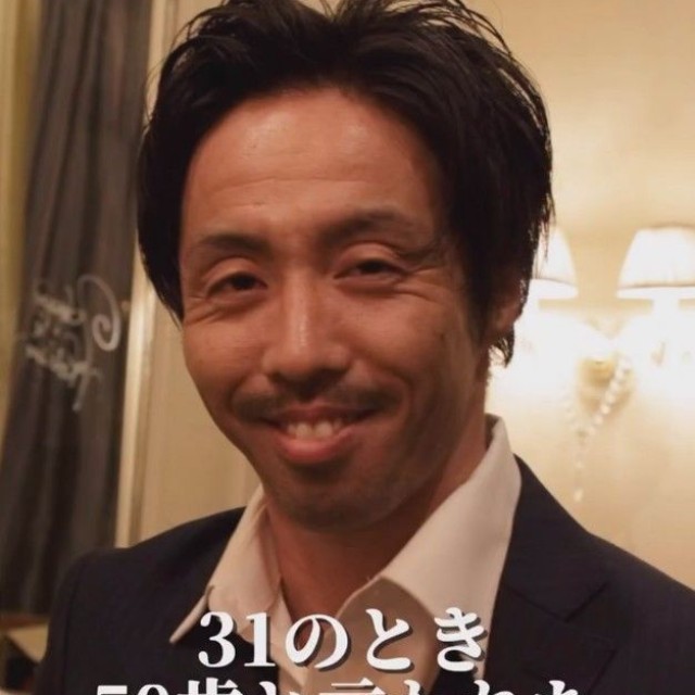 「50歳に見える」と言われていた31歳のころ／投稿主さん提供