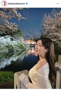 穂川果音（@hokawakanonn）さんのインスタグラムより