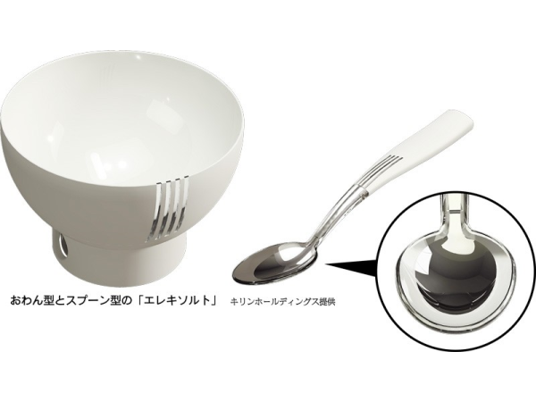 電流で塩味アップ!? 「エレキソルト」、その仕組みを開発者に