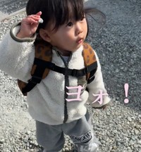 「ヨォ！」と照れ隠しが可愛らしい♡（提供：＠0216sjhさん）
