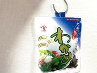 フックやカラビナ等にかけて持ち歩くこともできます