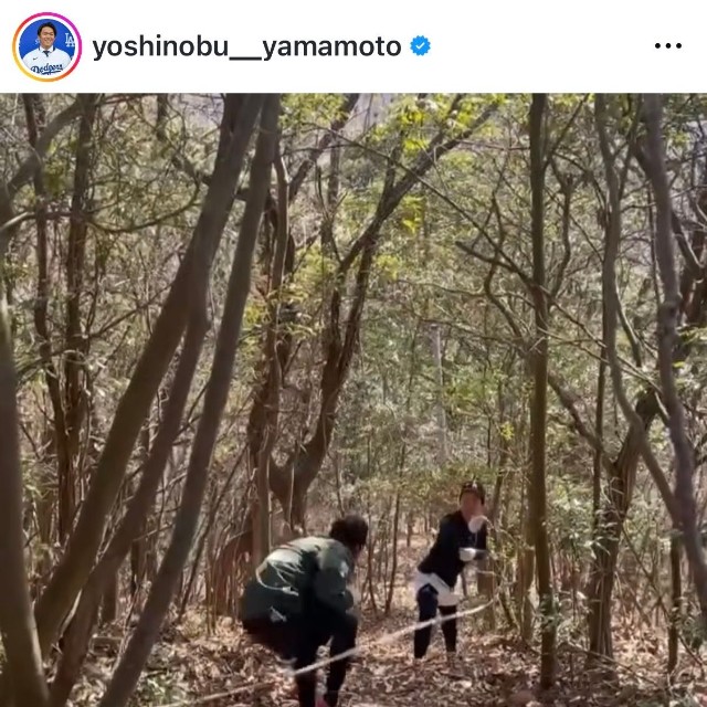 山本由伸（@yoshinobu__yamamoto）さんのインスタグラムより