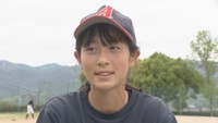 岡山市立御津中学校の赤木未来さん（中３）が女子ソフトボールのU15日本代表に選出