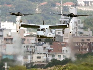 OSINT（オシント）活動、日本でも　沖縄を飛ぶアメリカ軍機やロシアのガス施設を注視