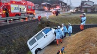 「車が川に落ちている」と110番通報　乗車していた3人を救助　香川・まんのう町