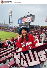 タレントのうえむらちかさん（本人の公式インスタグラムから）