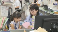 岡山県庁で「子ども参観日」