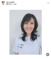 吉井怜（@rei_yoshii）さんのインスタグラムより