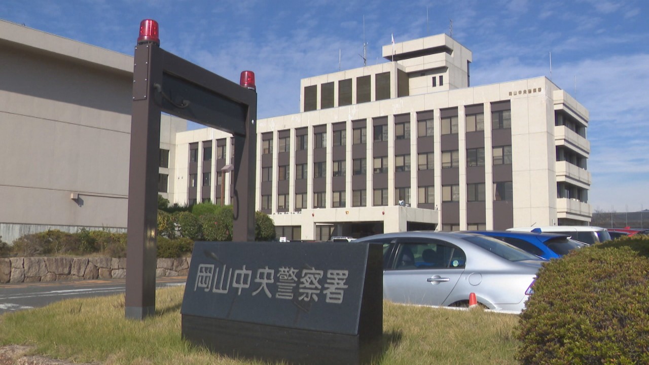 露出男 Tバックの下着見せたかった」エスカレーターで臀部を露出した疑い 会社役員の男(44)を逮捕 岡山 | KSBニュース | KSB瀬戸内海放送