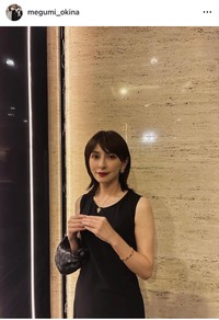 奥菜恵（@megumi_okina）さんのインスタグラムより