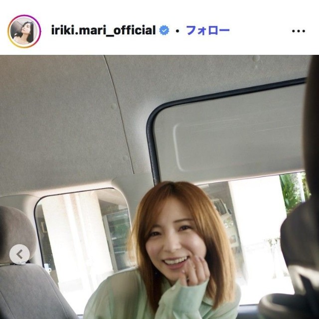 入来茉里のインスタグラム＠iriki.mari_officialより