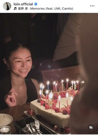 井川遥インスタグラム@loin.officialより