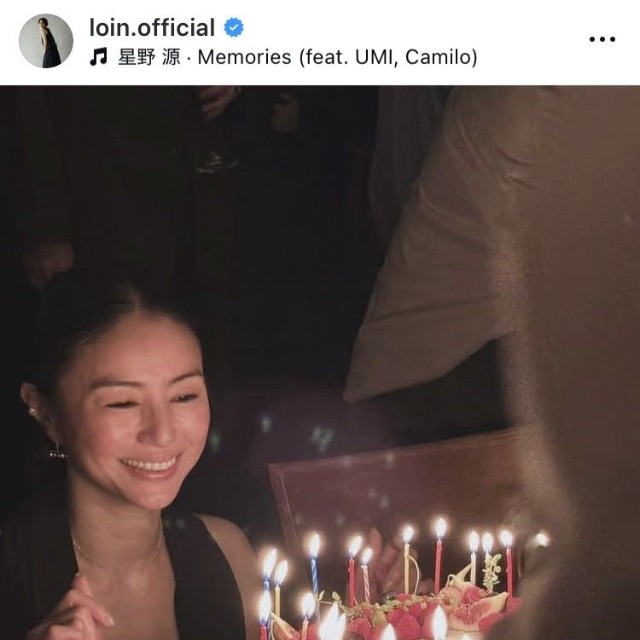 井川遥インスタグラム@loin.officialより