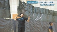 倉敷中央／渡邉柚乃 選手