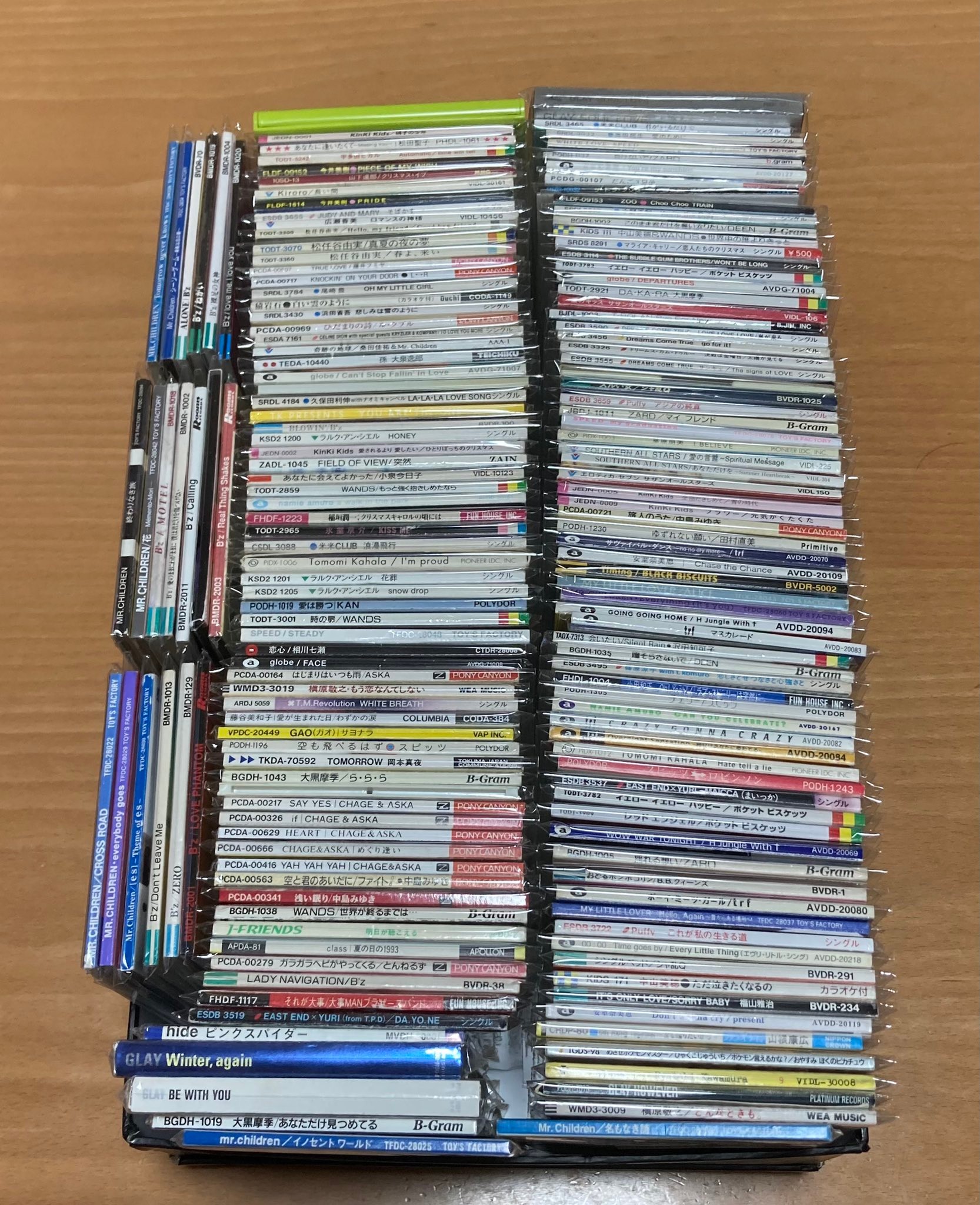 懐かしい CD セット 8センチ-