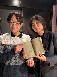 田中はる奈（＠haruna_tanaka）さんのXより