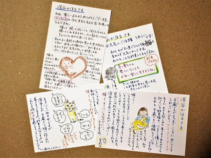 佐竹さんが深谷かほるさんに送った絵はがき。言葉はもちろん、絵も素敵です。「尊敬する深谷さんとのやりとりは、打てば響く楽しいものでした」という　