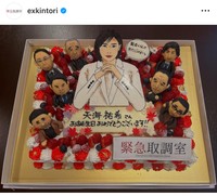 TVドラマ「緊急取調室」の公式インスタグラム（@exkintori）より